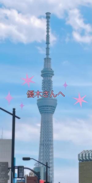 湧井ゆかりの写メ日記｜プレジデントハウス 吉原大衆店ソープ