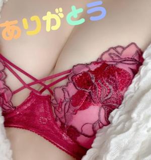 湧井ゆかりの写メ日記｜プレジデントハウス 吉原大衆店ソープ