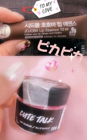 湧井ゆかりの写メ日記｜プレジデントハウス 吉原大衆店ソープ