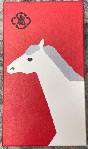 湧井ゆかりの写メ日記｜プレジデントハウス 吉原大衆店ソープ