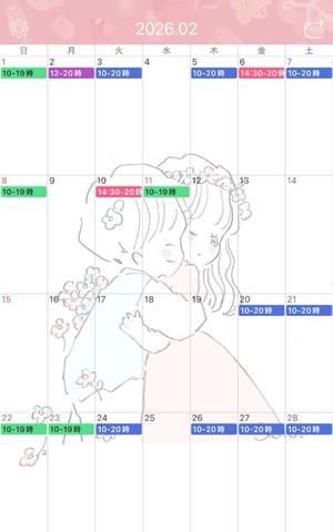 大島未聖の写メ日記｜プレジデントハウス 吉原大衆店ソープ