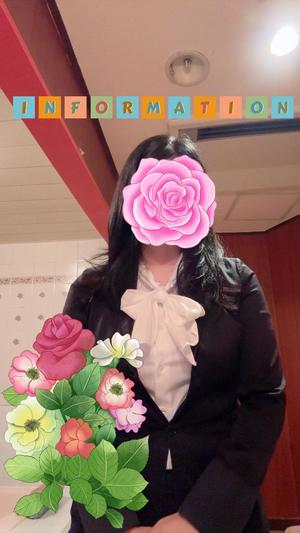 水川星名の写メ日記|プレジデントハウス 吉原大衆店ソープ