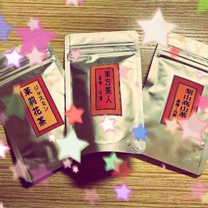 水川星名の写メ日記｜プレジデントハウス 吉原大衆店ソープ