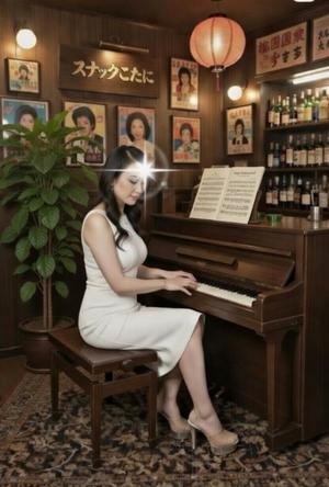 小谷仁乃の写メ日記｜プレジデントハウス 吉原大衆店ソープ