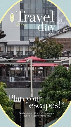 富永りょうの写メ日記｜プレジデントハウス 吉原大衆店ソープ