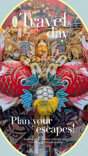 富永りょうの写メ日記｜プレジデントハウス 吉原大衆店ソープ