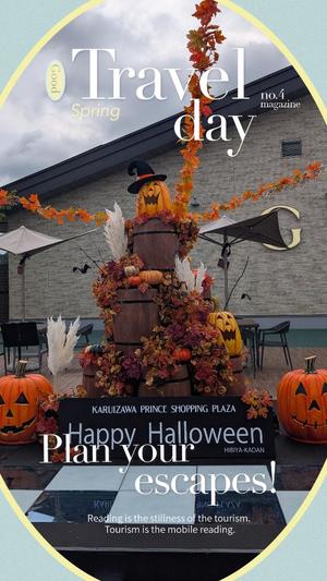 富永りょうの写メ日記｜プレジデントハウス 吉原大衆店ソープ