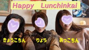 富永りょうの写メ日記｜プレジデントハウス 吉原大衆店ソープ