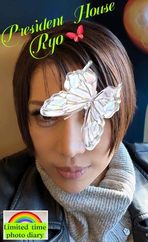 富永りょうの写メ日記｜プレジデントハウス 吉原大衆店ソープ