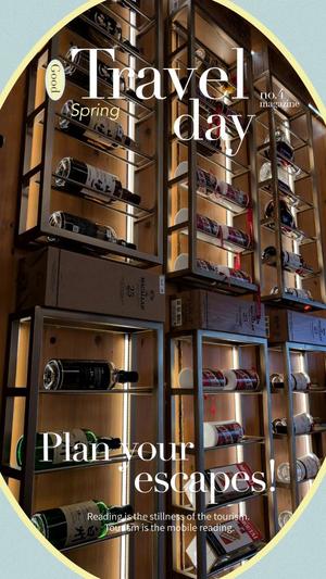 富永りょうの写メ日記｜プレジデントハウス 吉原大衆店ソープ