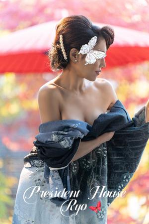 富永りょうの写メ日記｜プレジデントハウス 吉原大衆店ソープ