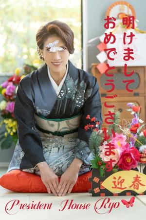 富永りょうの写メ日記｜プレジデントハウス 吉原大衆店ソープ