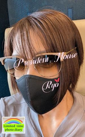 富永りょうの写メ日記｜プレジデントハウス 吉原大衆店ソープ