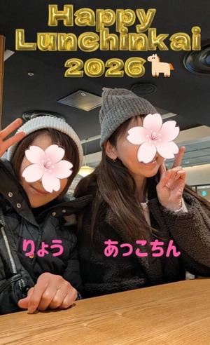 富永りょうの写メ日記｜プレジデントハウス 吉原大衆店ソープ