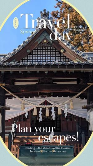 富永りょうの写メ日記｜プレジデントハウス 吉原大衆店ソープ