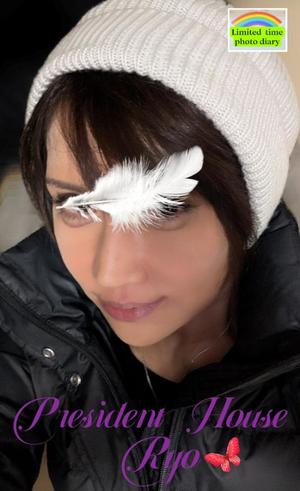 富永りょうの写メ日記｜プレジデントハウス 吉原大衆店ソープ