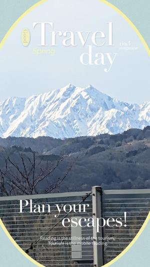 富永りょうの写メ日記｜プレジデントハウス 吉原大衆店ソープ