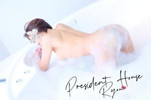 富永りょうの写メ日記｜プレジデントハウス 吉原大衆店ソープ