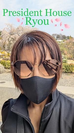 富永りょうの写メ日記｜プレジデントハウス 吉原大衆店ソープ