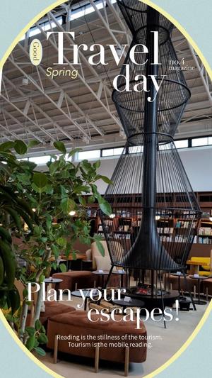 富永りょうの写メ日記｜プレジデントハウス 吉原大衆店ソープ