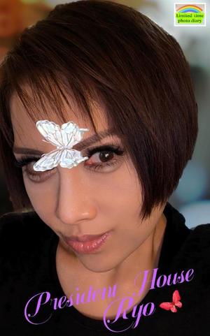 富永りょうの写メ日記｜プレジデントハウス 吉原大衆店ソープ