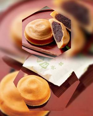 渡瀬琴音の写メ日記｜プレジデントハウス 吉原大衆店ソープ