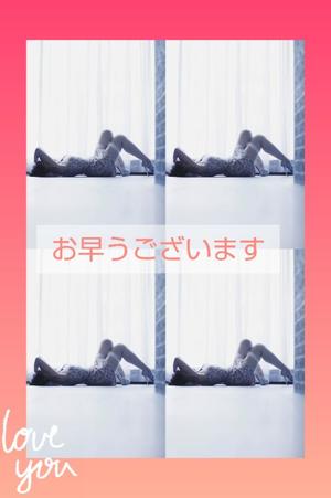 渡瀬琴音の写メ日記｜プレジデントハウス 吉原大衆店ソープ