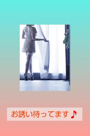 渡瀬琴音の写メ日記｜プレジデントハウス 吉原大衆店ソープ
