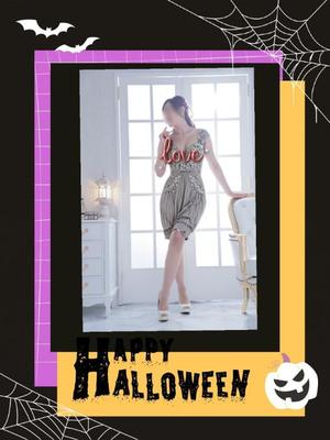 渡瀬琴音の写メ日記｜プレジデントハウス 吉原大衆店ソープ