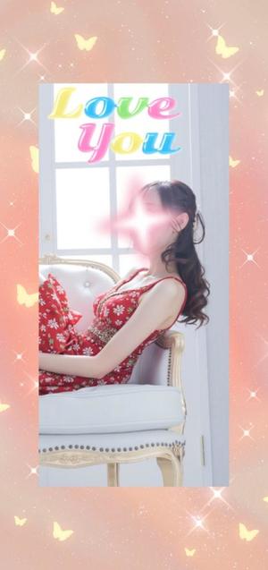 渡瀬琴音の写メ日記｜プレジデントハウス 吉原大衆店ソープ