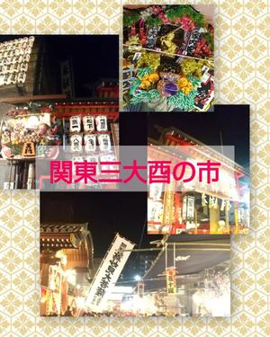 渡瀬琴音の写メ日記｜プレジデントハウス 吉原大衆店ソープ