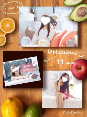 渡瀬琴音の写メ日記｜プレジデントハウス 吉原大衆店ソープ