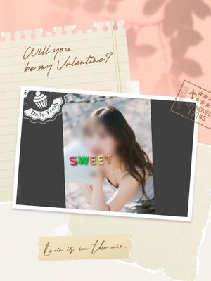 渡瀬琴音の写メ日記｜プレジデントハウス 吉原大衆店ソープ