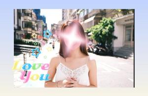 渡瀬琴音の写メ日記｜プレジデントハウス 吉原大衆店ソープ