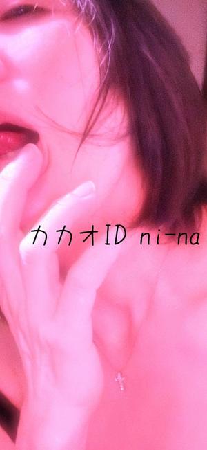新名美緒の写メ日記｜プレジデントハウス 吉原大衆店ソープ