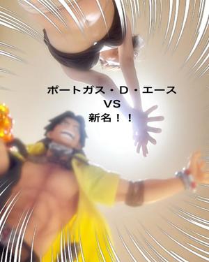 新名美緒の写メ日記｜プレジデントハウス 吉原大衆店ソープ