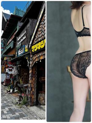 新名美緒の写メ日記｜プレジデントハウス 吉原大衆店ソープ
