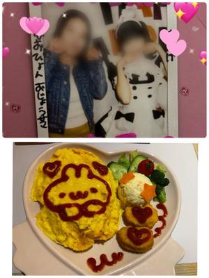 新名美緒の写メ日記｜プレジデントハウス 吉原大衆店ソープ