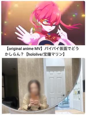 新名美緒の写メ日記｜プレジデントハウス 吉原大衆店ソープ