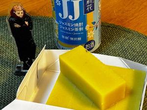 新名美緒の写メ日記｜プレジデントハウス 吉原大衆店ソープ