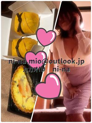 新名美緒の写メ日記｜プレジデントハウス 吉原大衆店ソープ