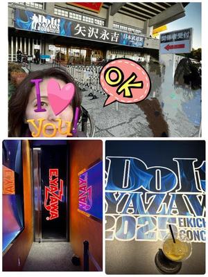 新名美緒の写メ日記｜プレジデントハウス 吉原大衆店ソープ