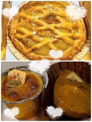 新名美緒の写メ日記｜プレジデントハウス 吉原大衆店ソープ