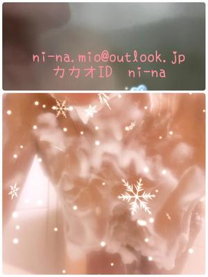 新名美緒の写メ日記｜プレジデントハウス 吉原大衆店ソープ