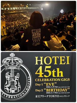 新名美緒の写メ日記｜プレジデントハウス 吉原大衆店ソープ