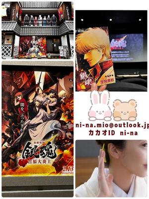 新名美緒の写メ日記｜プレジデントハウス 吉原大衆店ソープ