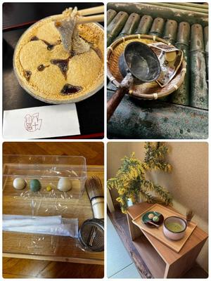 新名美緒の写メ日記｜プレジデントハウス 吉原大衆店ソープ