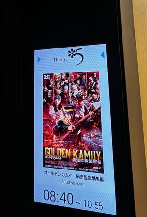 新名美緒の写メ日記｜プレジデントハウス 吉原大衆店ソープ