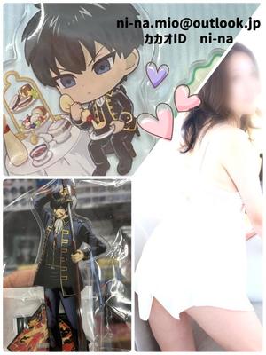 新名美緒の写メ日記｜プレジデントハウス 吉原大衆店ソープ