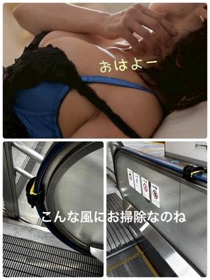 新名美緒の写メ日記｜プレジデントハウス 吉原大衆店ソープ